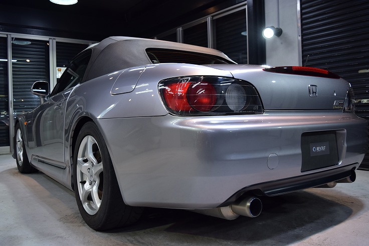 s2000-07 DSC_0335